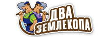Профессиональные услуги по земляным работам и благоустройству в Кстово от 3566 руб.
